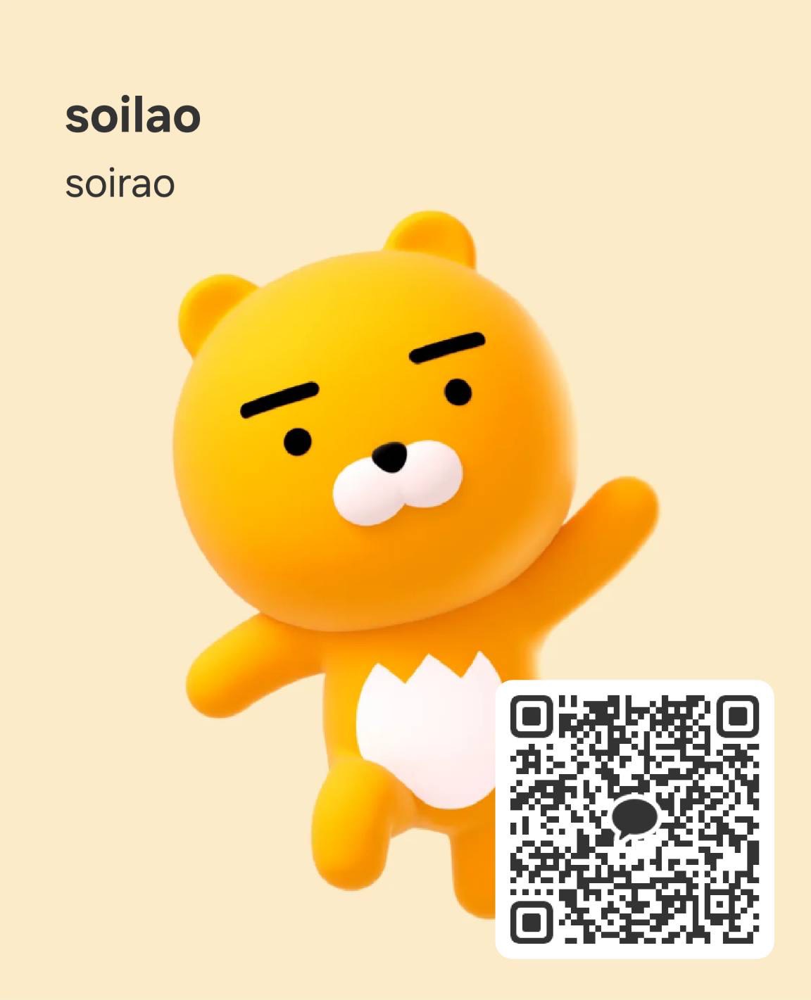 카카오톡 QR 코드